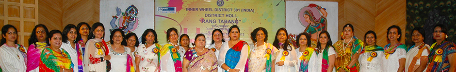 I.W.C. Rang Tarang