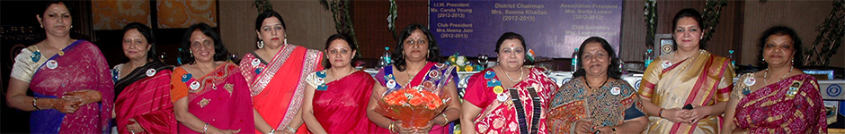Uplabdhi banner